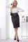 313481 LT Collection Skirt 313481 LT Collection Skirt