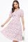 421847 DStrend Dress 421847 DStrend Dress